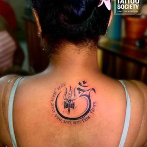 The Tattoo Society
