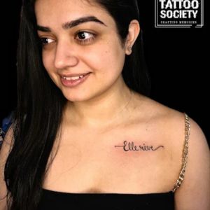 The Tattoo Society