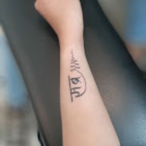 Tattoo Nasha