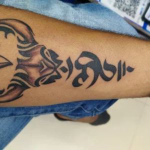 Tattoo Nasha