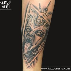 Tattoo Nasha