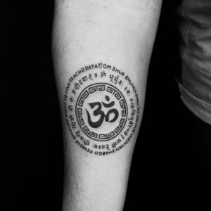 Dragon Tattoo Gallery