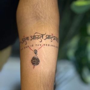 Tattoo Drug