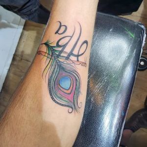 Ink Boy Tattoo