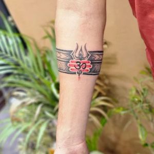 The Tattoo Universe