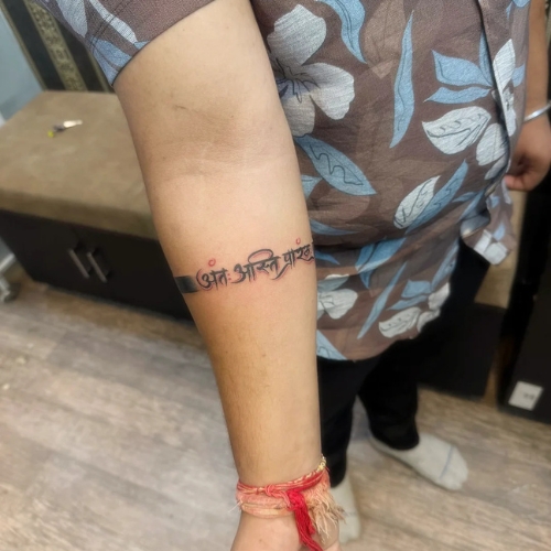 Balaji Tattoo Studio