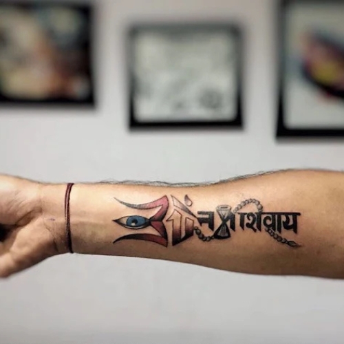 Ronnie's Tattoo Studio