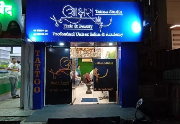 Shiva The Tattoo House