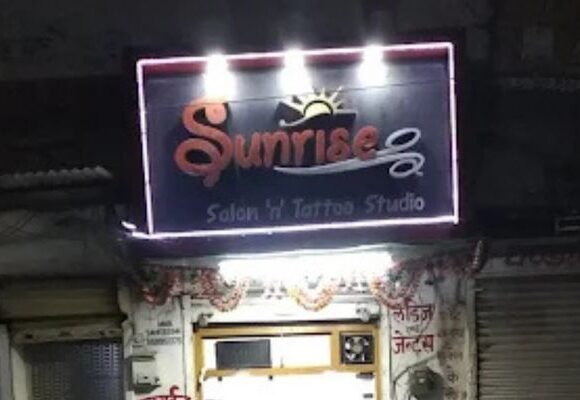 SUNRISE TATTOO STUDIO