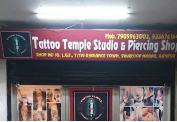 𝗧𝗔𝗧𝗧𝗢𝗢 𝗧𝗘𝗠𝗣𝗟𝗘