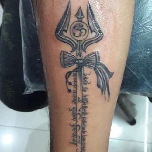 Tattoo Adda