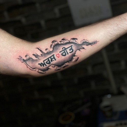 Youngistaan Tattoos