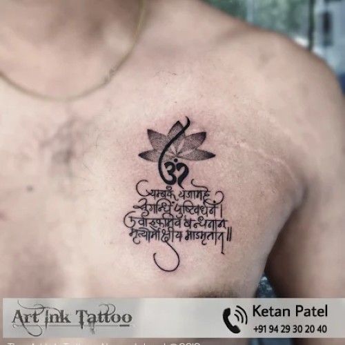 The Art Ink Tattoo Studio