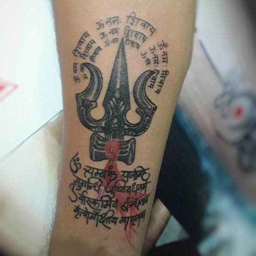 Art And Artist Tattoo Studio