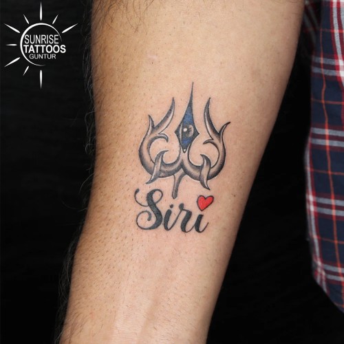 SUNRISE TATTOO STUDIO