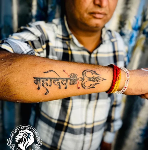 NOOB's TATTOO STUDIO