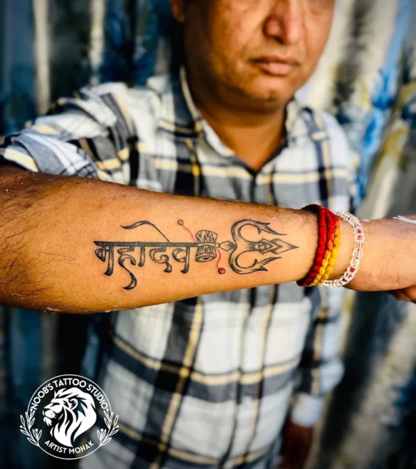 NOOB's TATTOO STUDIO