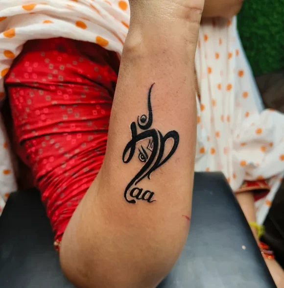 Anizma Ink tattoo studio