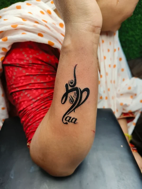 Anizma Ink tattoo studio