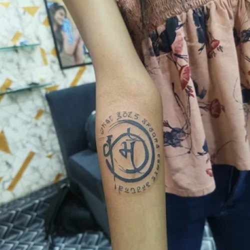 Black Monster Tattoo Studio