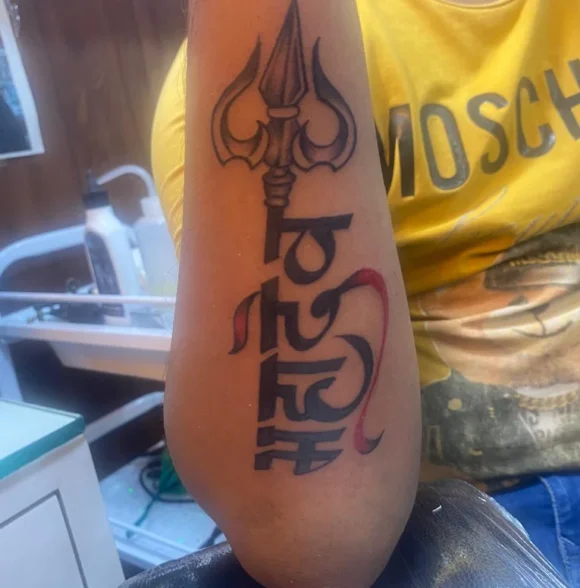 Ramesh Tattoo
