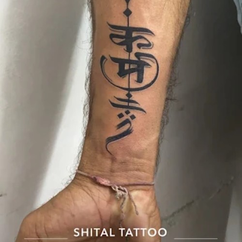 Divine Tattoo Studio