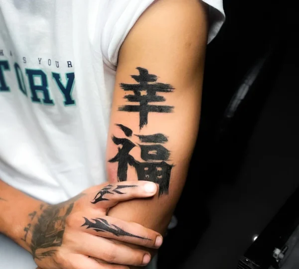 Thedoctordrip Tattoo Studio