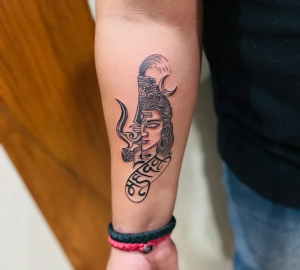 The Empire Tattoo Shop