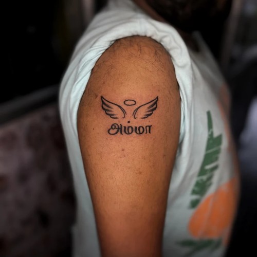 Inkaholics Tattoo studio