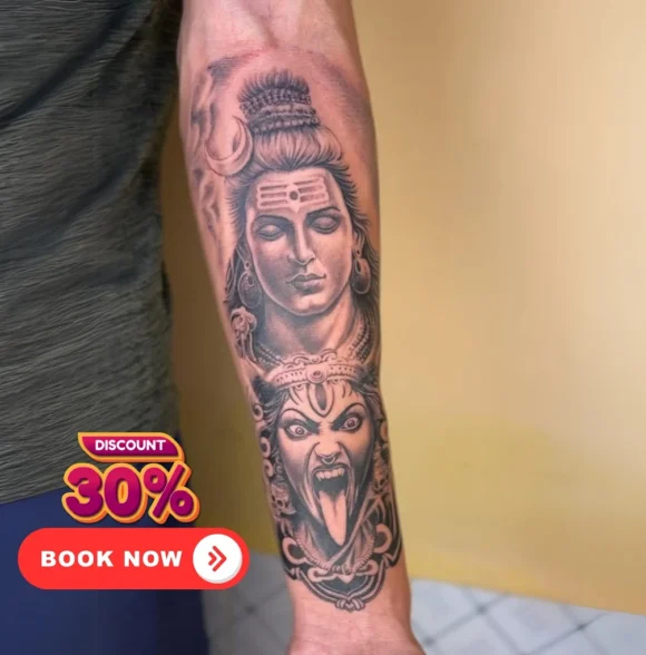 Ramesh Tattoo