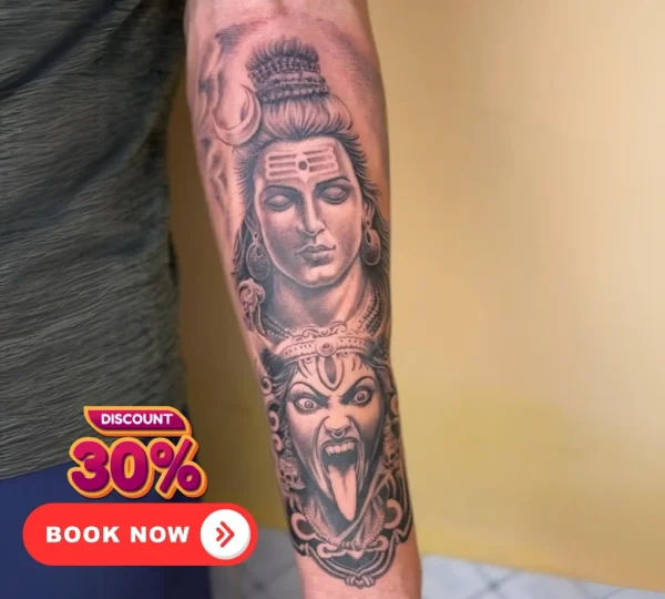 Ramesh Tattoo