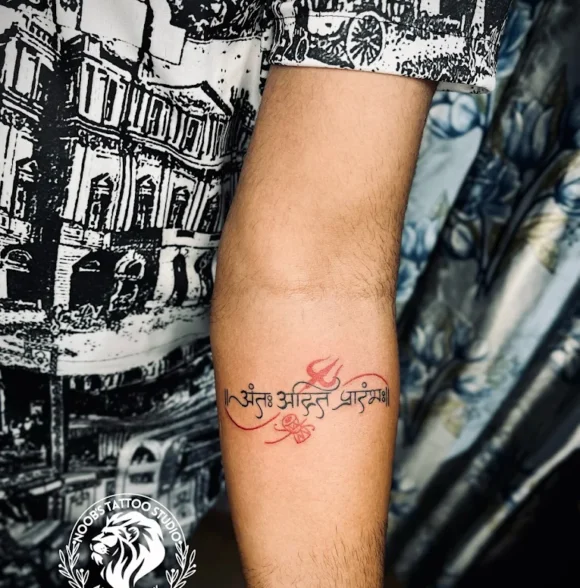 NOOB's TATTOO STUDIO