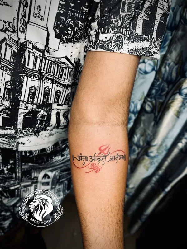 NOOB's TATTOO STUDIO