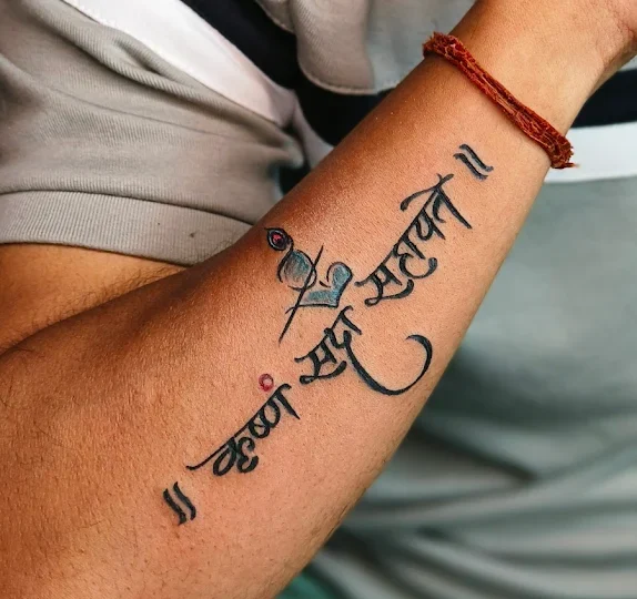 Anizma Ink tattoo studio