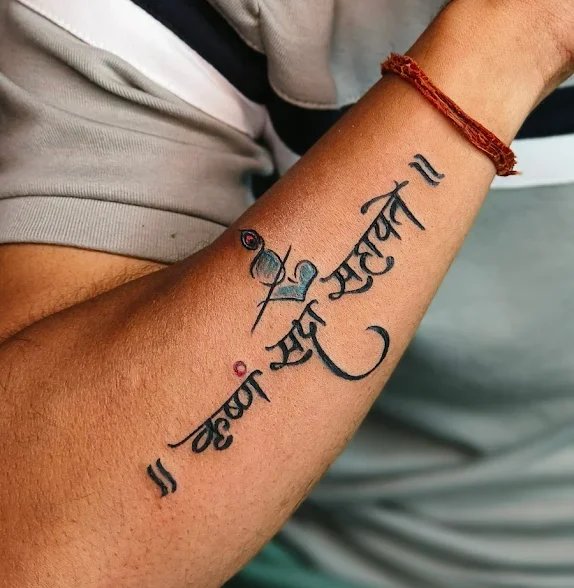 Anizma Ink tattoo studio