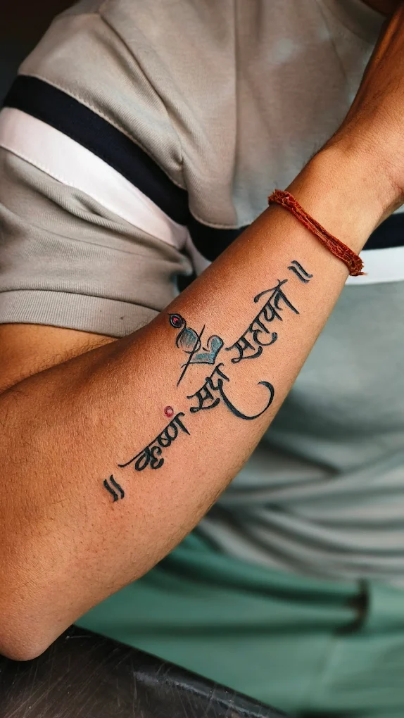 Anizma Ink tattoo studio