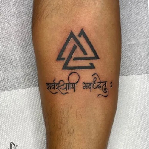 Dhanush Tattoo