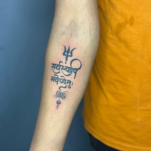 Nitin Tattoo Studio