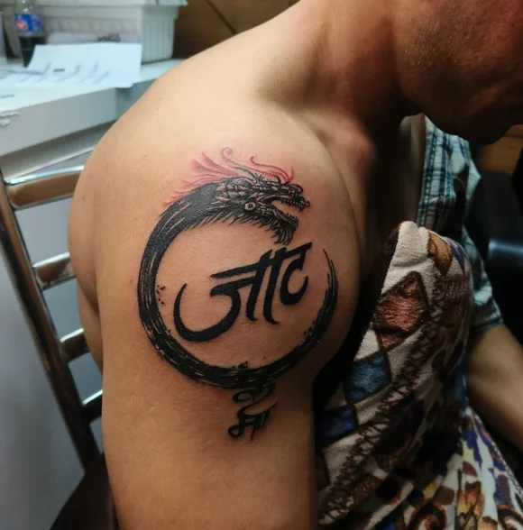 Anizma Ink tattoo studio