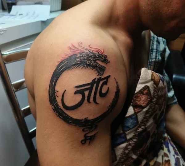 Anizma Ink tattoo studio