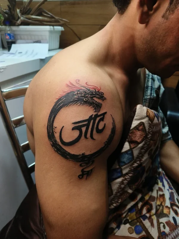 Anizma Ink tattoo studio