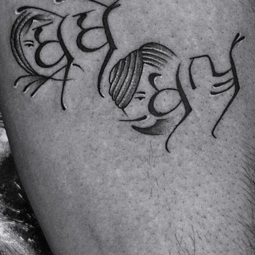 AB'S Ink The Tattoo Studio