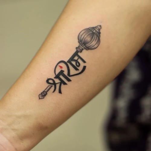 Art And Artist Tattoo Studio