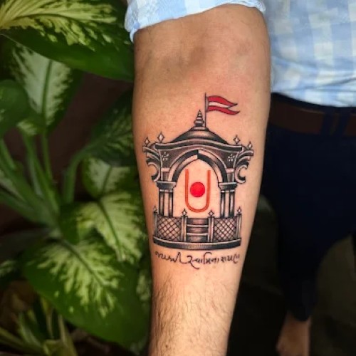 The Great Ink Tattoo