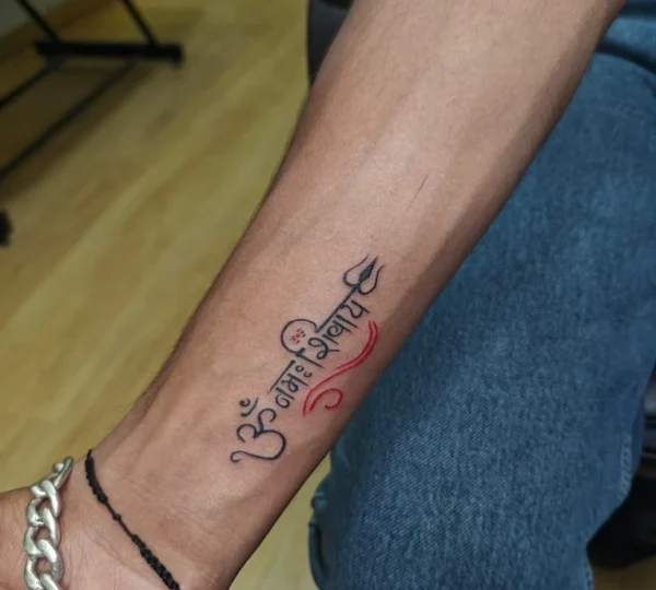 Replay Tattoo Studio & Body Piercing