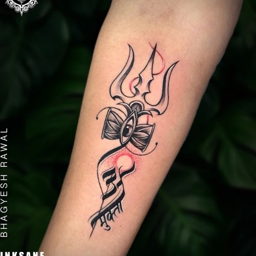 Inksane Tattoo & Art Studio