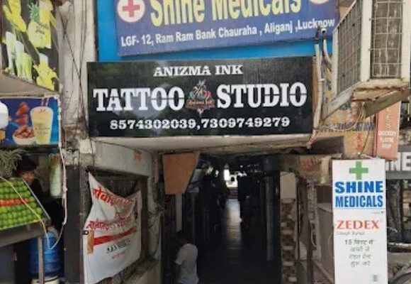 Anizma Ink tattoo studio