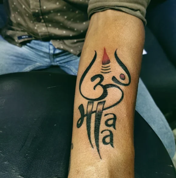 Anizma Ink tattoo studio