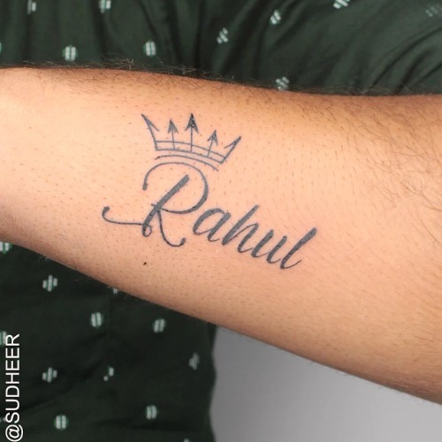 SUNRISE TATTOO STUDIO