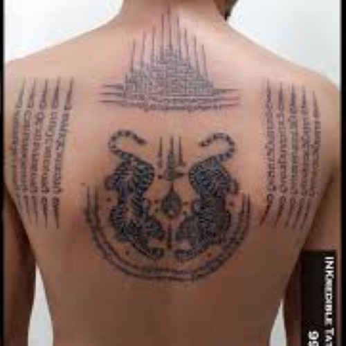 INKredible Tattoos & Piercing Studio